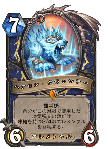 f:id:chrome575:20211205231449p:plain