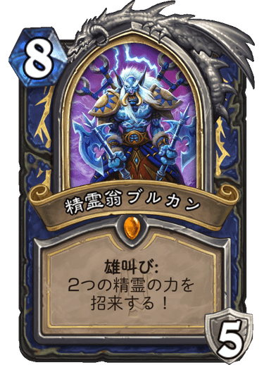 f:id:chrome575:20211205231459p:plain