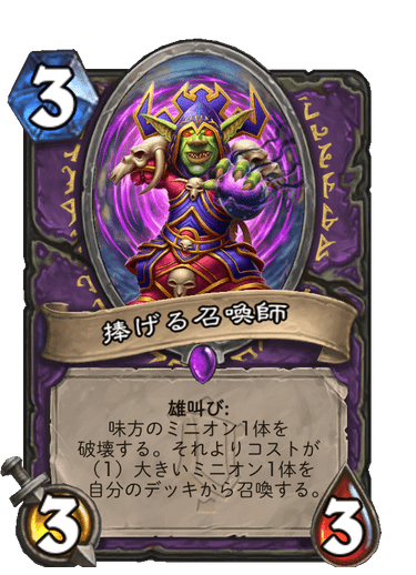 f:id:chrome575:20211205231723p:plain