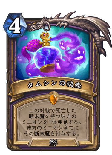 f:id:chrome575:20211205231740p:plain