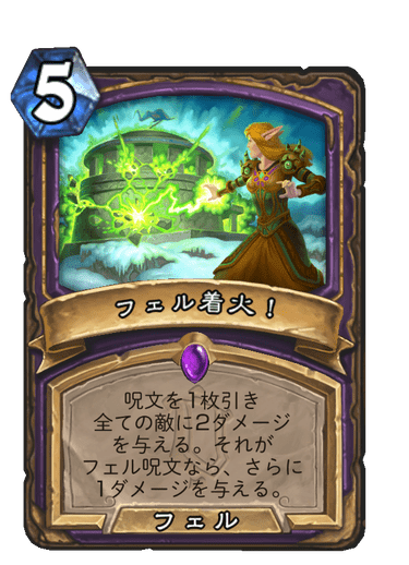 f:id:chrome575:20211205231753p:plain