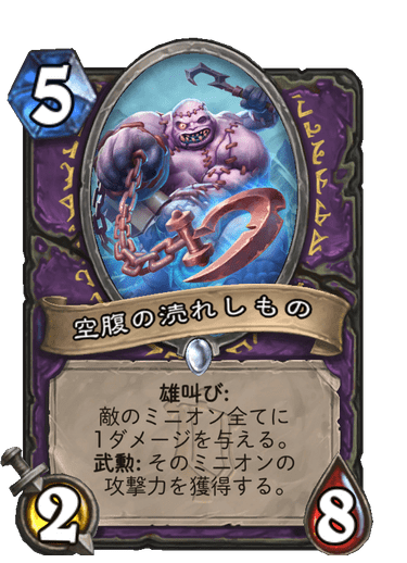 f:id:chrome575:20211205231807p:plain