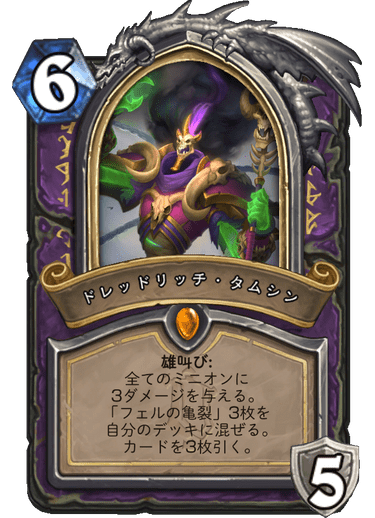 f:id:chrome575:20211205231819p:plain