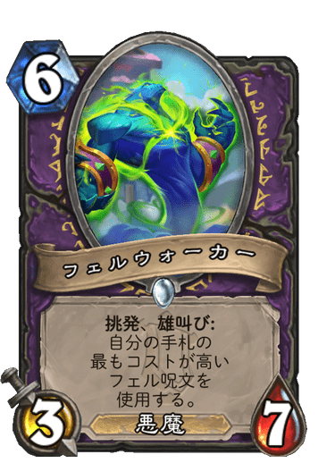 f:id:chrome575:20211205231829p:plain