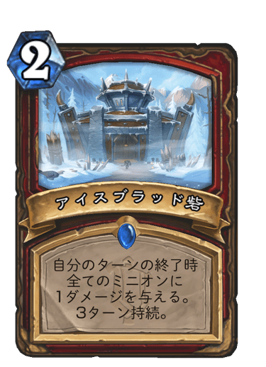 f:id:chrome575:20211205232016p:plain