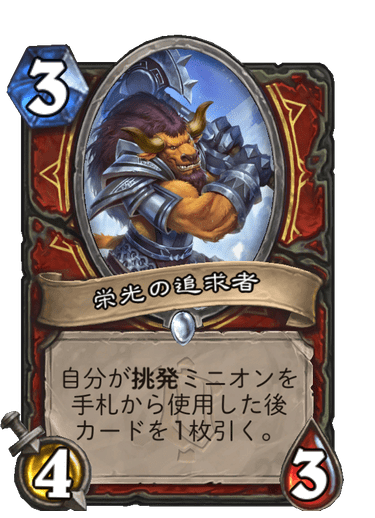 f:id:chrome575:20211205232055p:plain