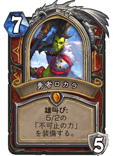 f:id:chrome575:20211205232131p:plain