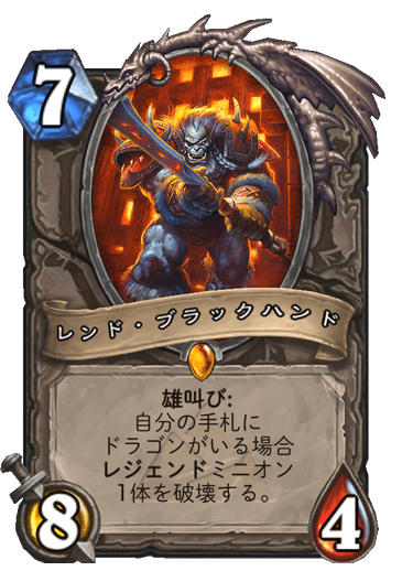 f:id:chrome575:20211206184715p:plain