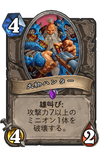 f:id:chrome575:20211206184747p:plain