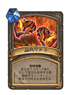 f:id:chrome575:20211206185344p:plain