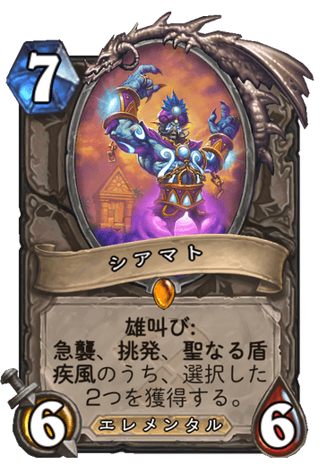 f:id:chrome575:20211206190343p:plain