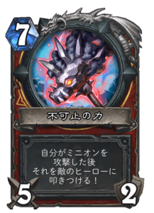 f:id:chrome575:20211207181235p:plain