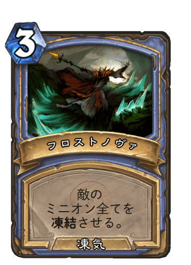 f:id:chrome575:20211207182612p:plain