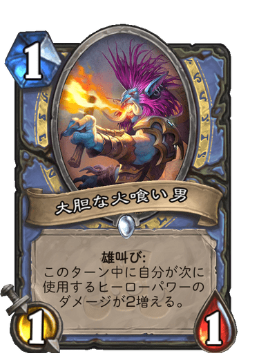 f:id:chrome575:20211207185929p:plain