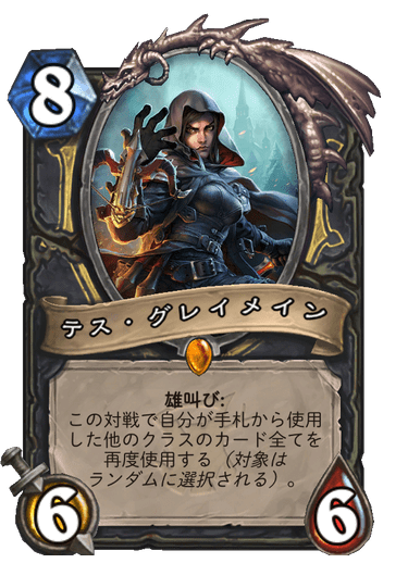 f:id:chrome575:20211207191708p:plain