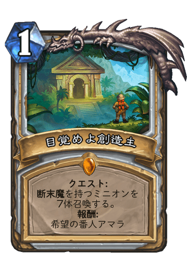 f:id:chrome575:20211207193034p:plain