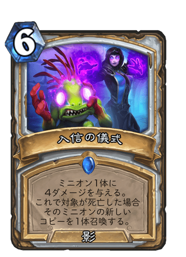 f:id:chrome575:20211207193428p:plain