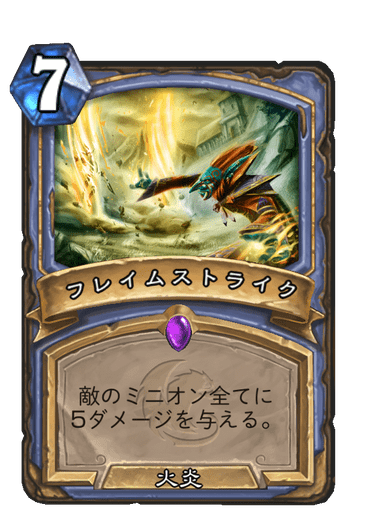 f:id:chrome575:20211207200235p:plain
