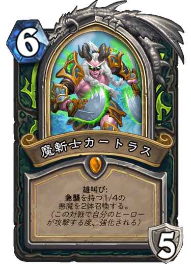 f:id:chrome575:20211207205135p:plain