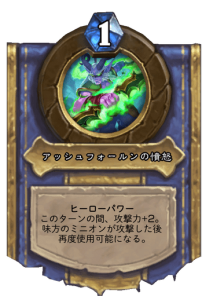 f:id:chrome575:20211207205242p:plain