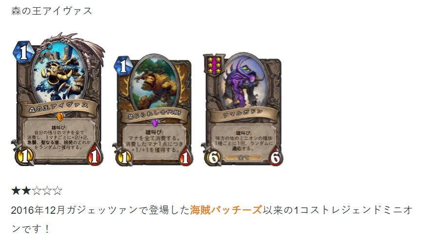 f:id:chrome575:20211207210339p:plain