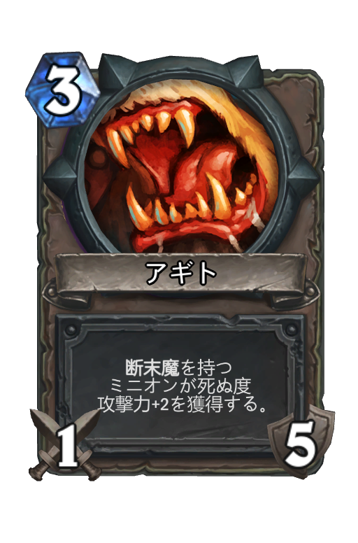 f:id:chrome575:20211223190557p:plain