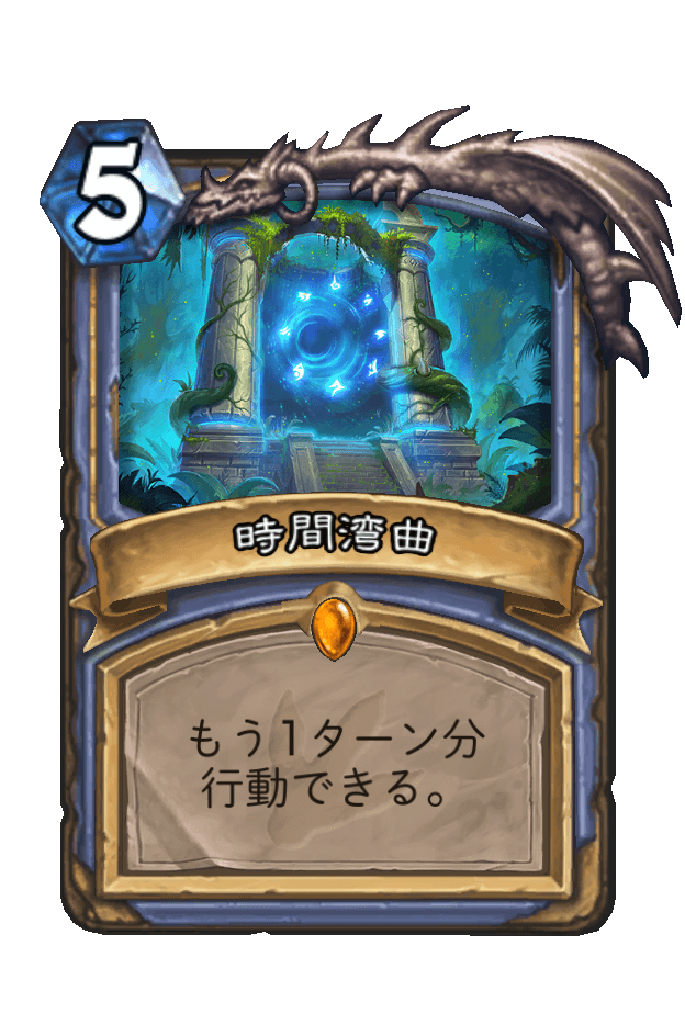 f:id:chrome575:20211223201129p:plain
