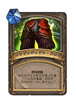 f:id:chrome575:20211224000036p:plain