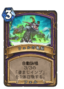 f:id:chrome575:20211224000047p:plain