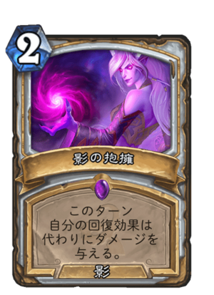 f:id:chrome575:20211224001031p:plain