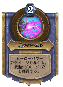 f:id:chrome575:20211224012827p:plain