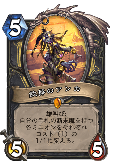f:id:chrome575:20211224022156p:plain
