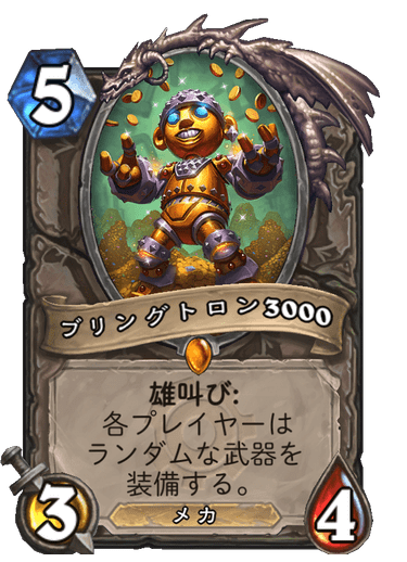f:id:chrome575:20211224111718p:plain