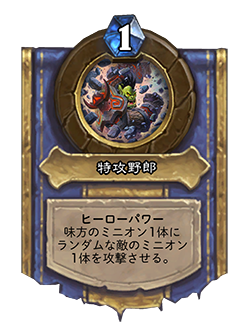 f:id:chrome575:20220122172152p:plain