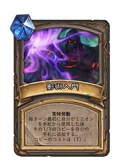 f:id:chrome575:20220122172250p:plain