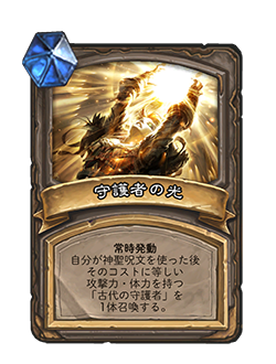 f:id:chrome575:20220122172331p:plain
