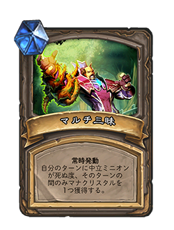 f:id:chrome575:20220122172349p:plain