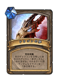 f:id:chrome575:20220122172358p:plain