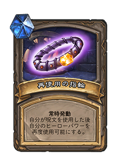 f:id:chrome575:20220122172402p:plain