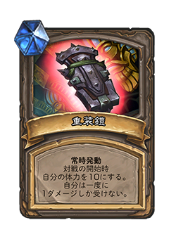 f:id:chrome575:20220122172407p:plain