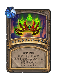 f:id:chrome575:20220122172414p:plain