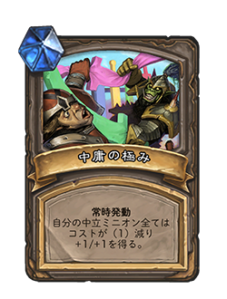 f:id:chrome575:20220122191126p:plain