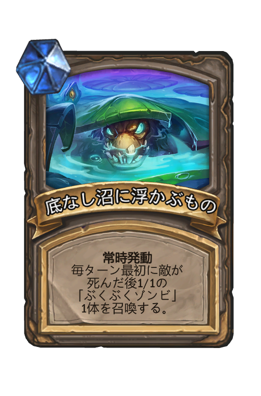 f:id:chrome575:20220123041336p:plain