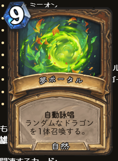 f:id:chrome575:20220123041729p:plain