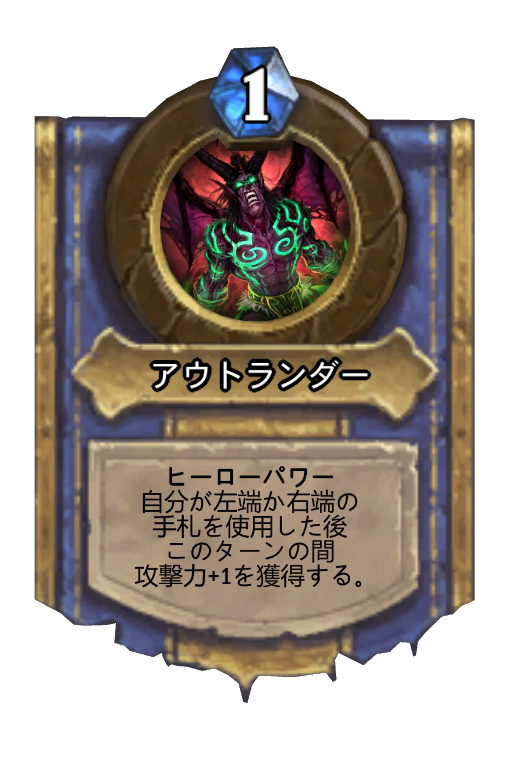 f:id:chrome575:20220123042055p:plain