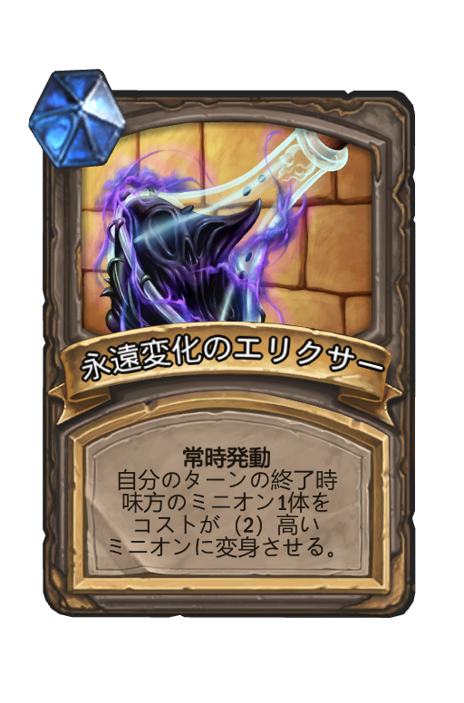 f:id:chrome575:20220123042947p:plain