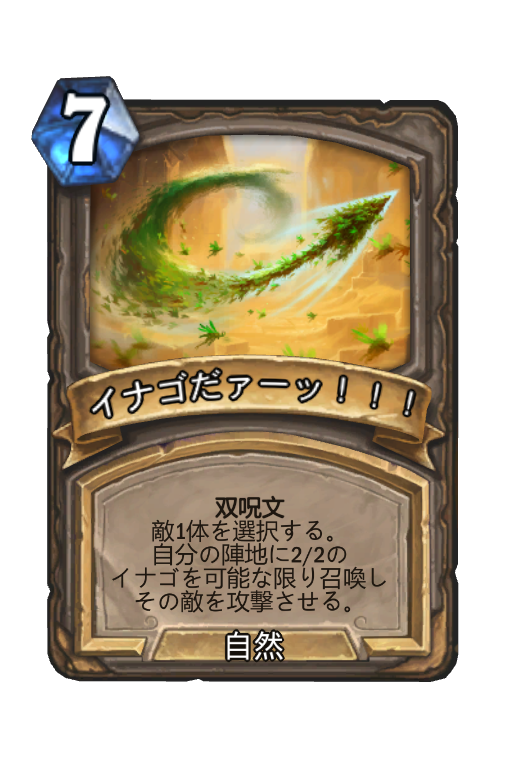 f:id:chrome575:20220123043029p:plain