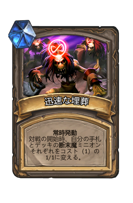 f:id:chrome575:20220123043219p:plain