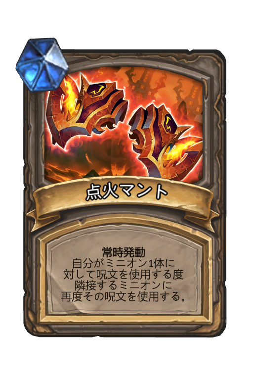 f:id:chrome575:20220123043233p:plain