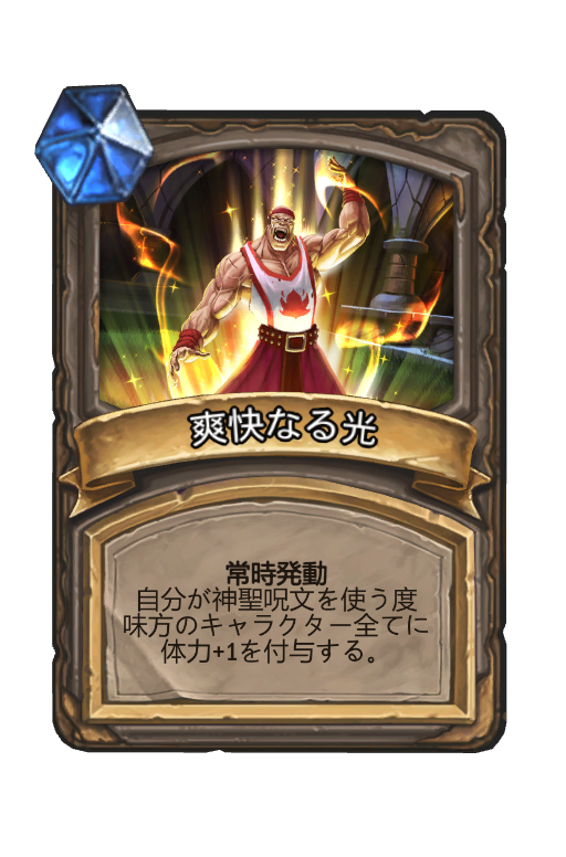 f:id:chrome575:20220123045037p:plain